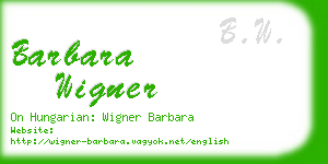 barbara wigner business card